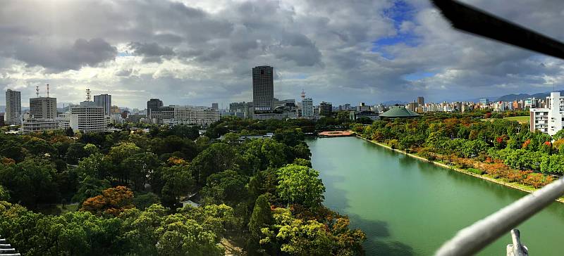View from Hiroshima-jo